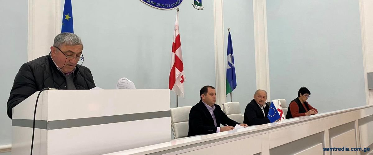 მუნიციპალიტეტის საკრებულოს დღევანდელი სხდომა
