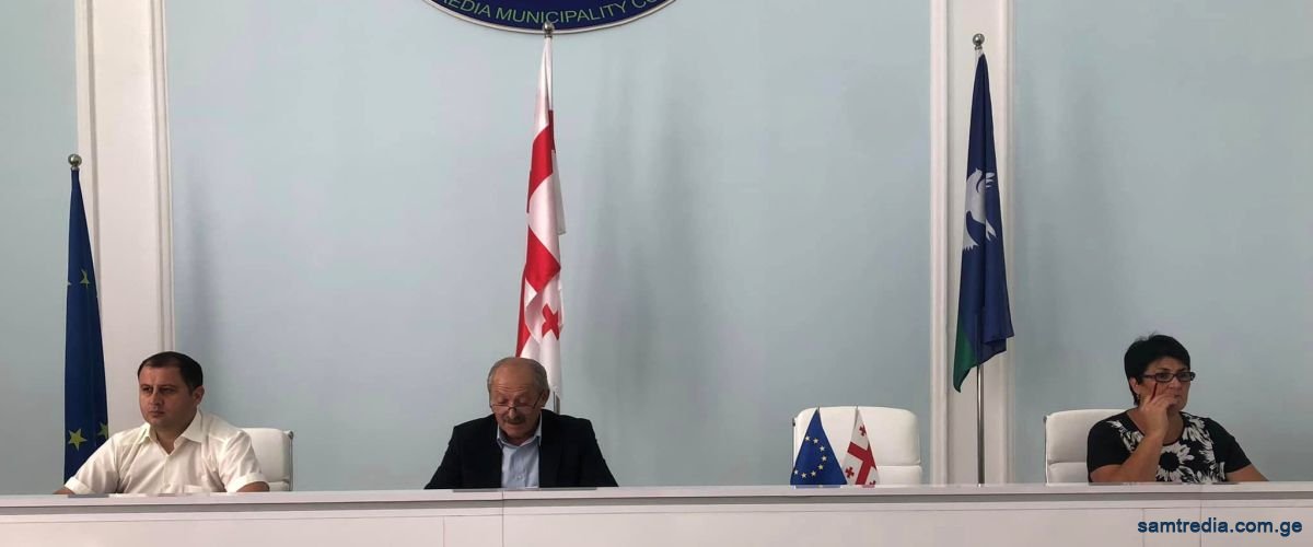 დღეს სამტრედიის მუნიციპალიტეტის საკრებულოს სხდომა გაიმართა