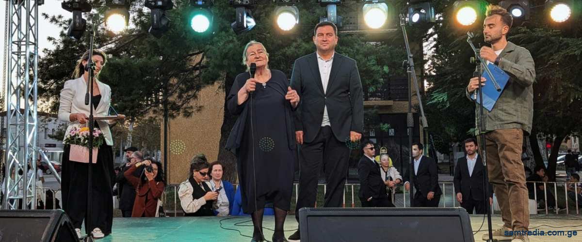 საპატიო სამტრედიელების დაჯილდოების ცერემონია
