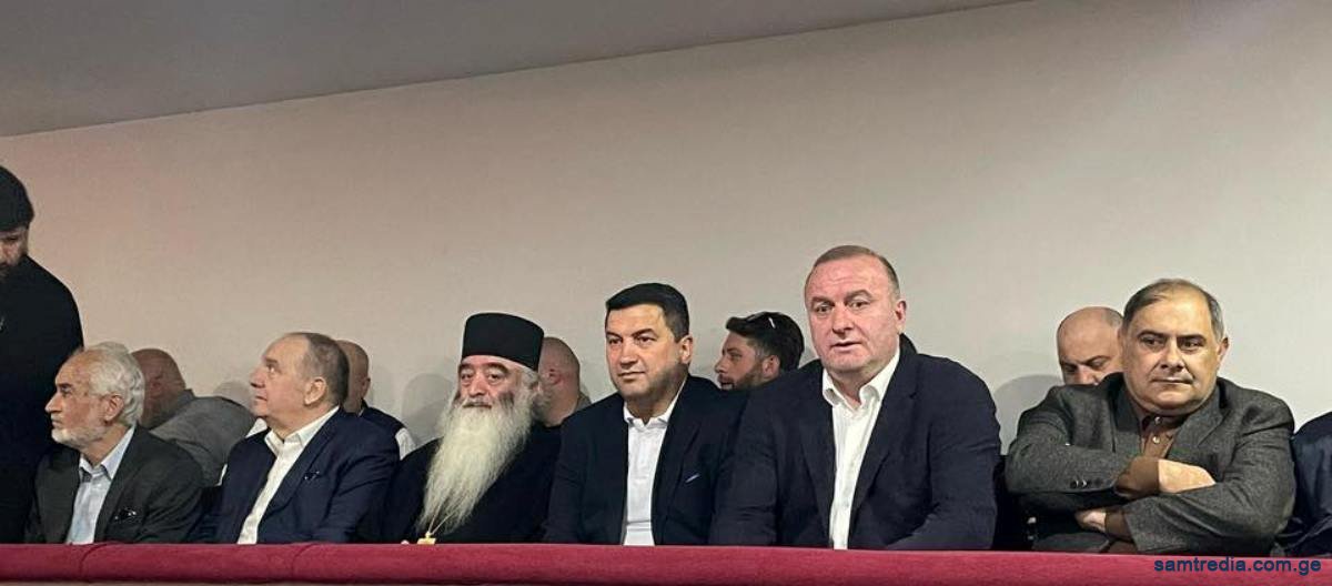 ლეგენდარული მსახიობის 100 წლის იუბილე აღინიშნა