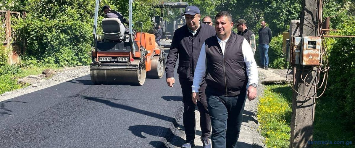სამტრედიის მუნიციპალიტეტში გზების მოწყობა აქტიურად მიმდინარეობს