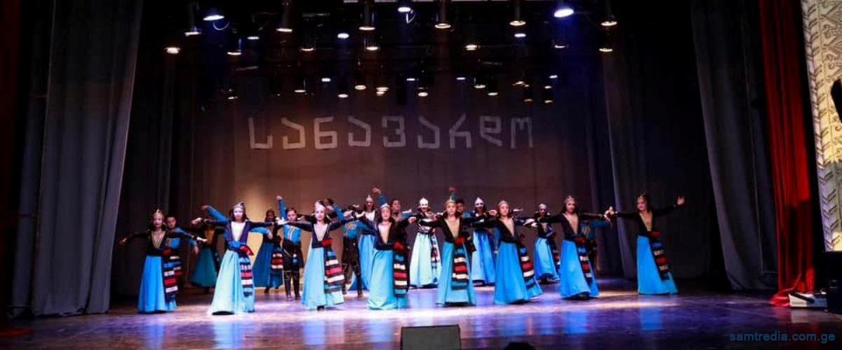 13 ივლისს ღია ცის ქვეშ გელით ცეკვის ანსამბლ ,, ს ა ნ ა ვ ა რ დ ო ს “  გრანდიოზულ კონცერტზე!